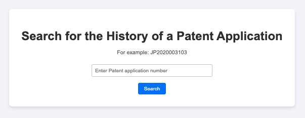 Screenshot of Patent Prosecution History